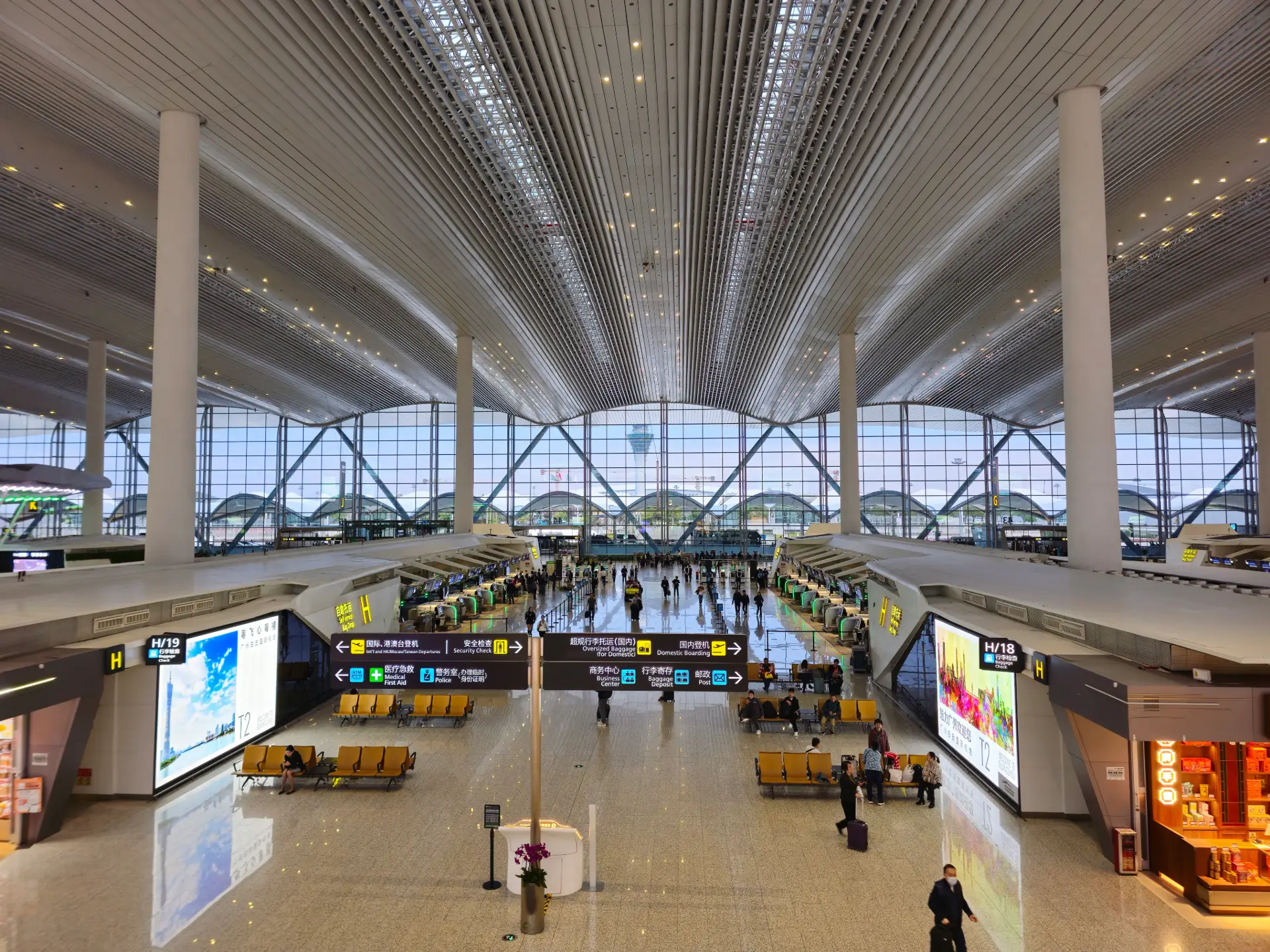 DUBAI itinerary picture